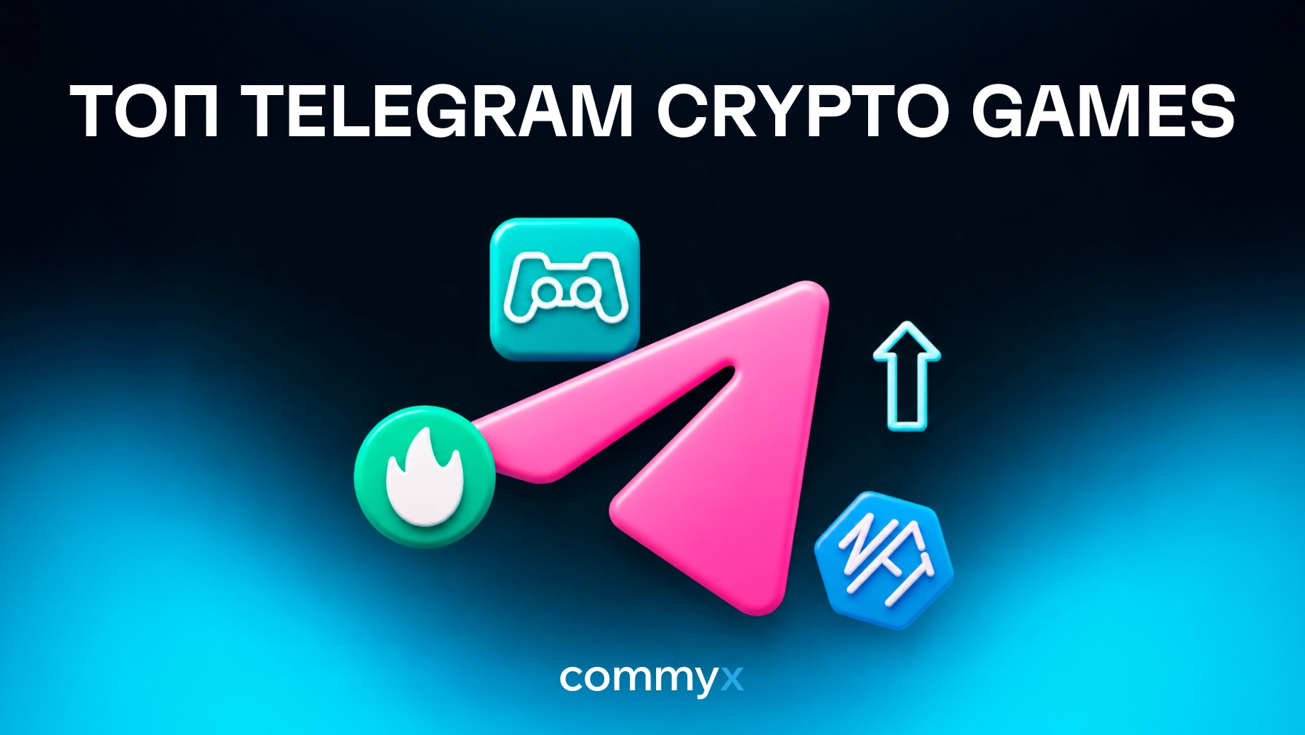 топ-telegram-crypto-games@2x
