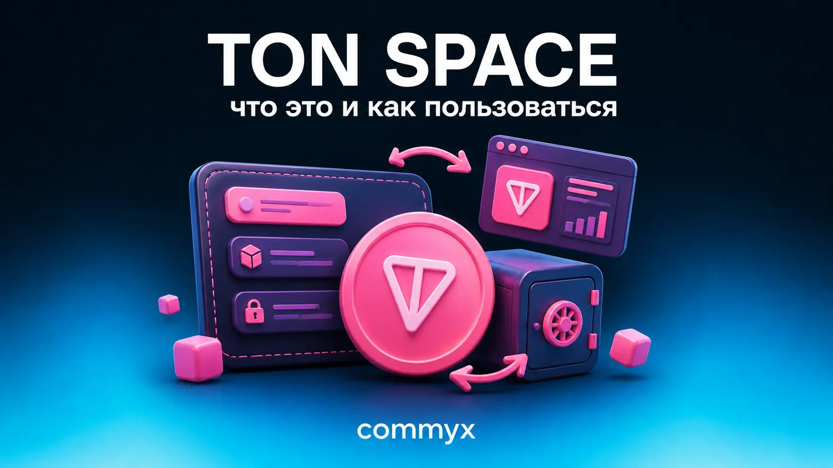 ton space